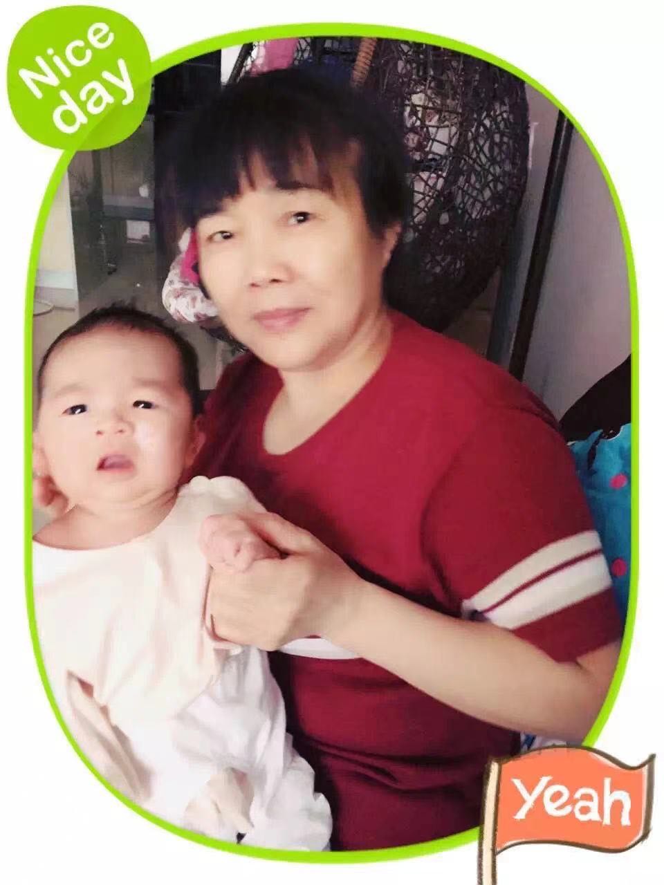 黄春香 Nancy